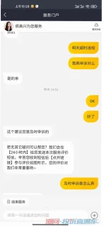 邴琬莹