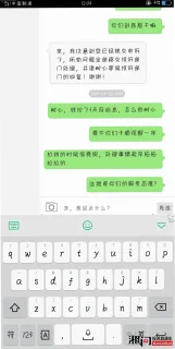 罗黛娥